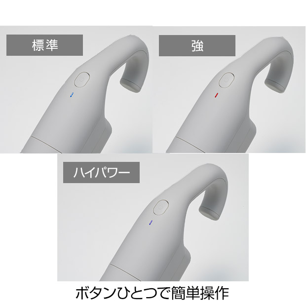 【プラスマイナスゼロ】カセット式コードレスクリーナー ブラウングレー（XJC-K210-TH）