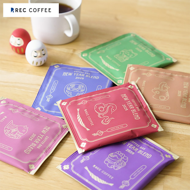 【REC COFFEE】ニューイヤーコーヒーバッグセット(12個入り)