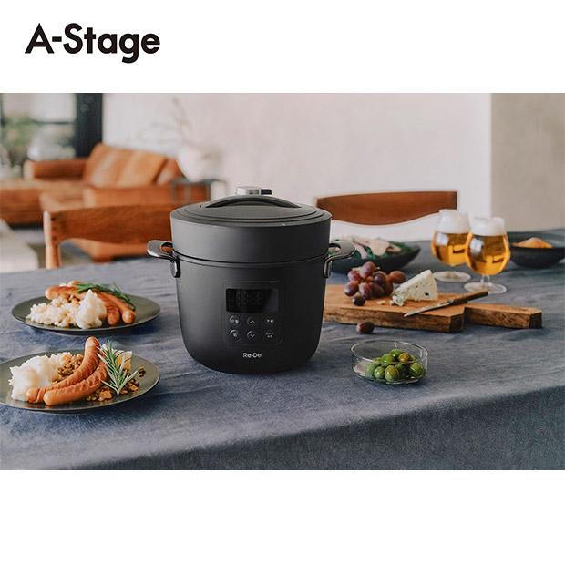 【A-Stage】Re・De Pot 電気圧力鍋 2L　ブラック　(EPC01A-20BK)