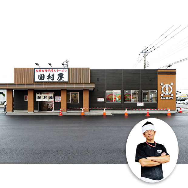夏ラーメン3種セット（冷し中華・つけ麺・中華そば）
