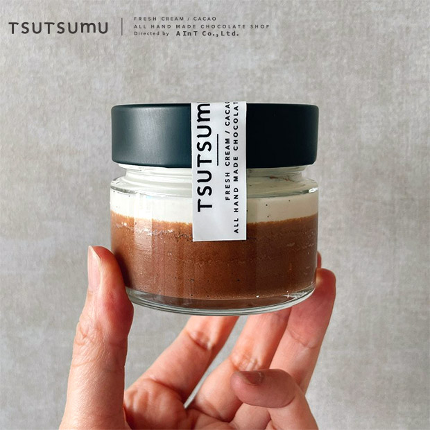 【TSUTSUMU】ショコラソワ グラス（6本入）