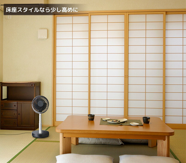 ＜春の家電フェア＞【ユアサプライムス】のび～るDCサーキュレーター（YCL-D183EFR）