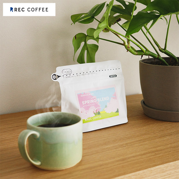 【REC COFFEE】春のおすすめコーヒー豆3種セット(中挽き・粉)