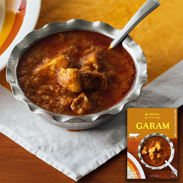 ＜初売りセール＞＜福袋＞博多名店カレーセットA