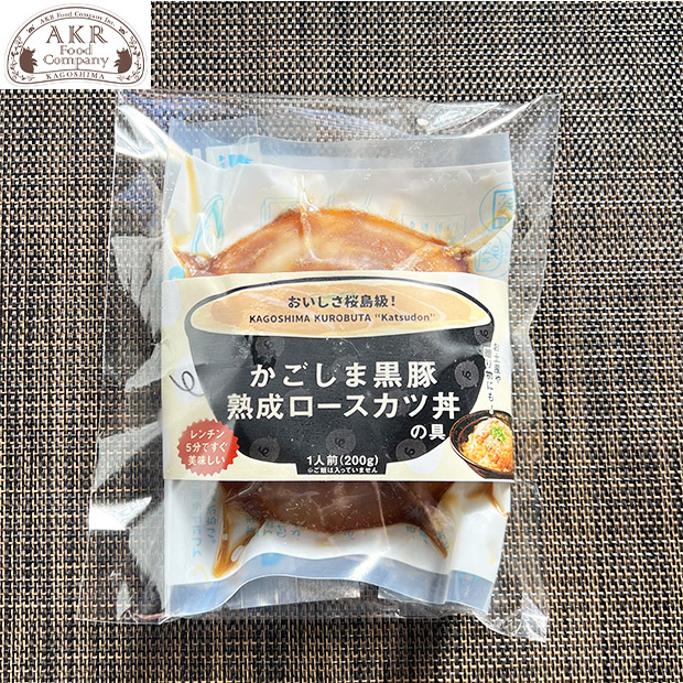 【AKR Food Company】かごしま黒豚さつま　熟成ロースカツ丼の具（200g&times;4P）