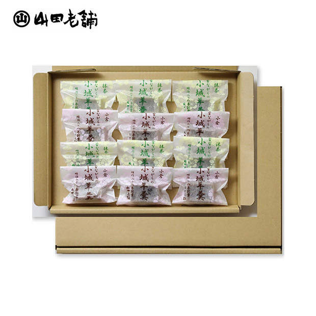 【山田老舗】小城羊羹お試し12個入