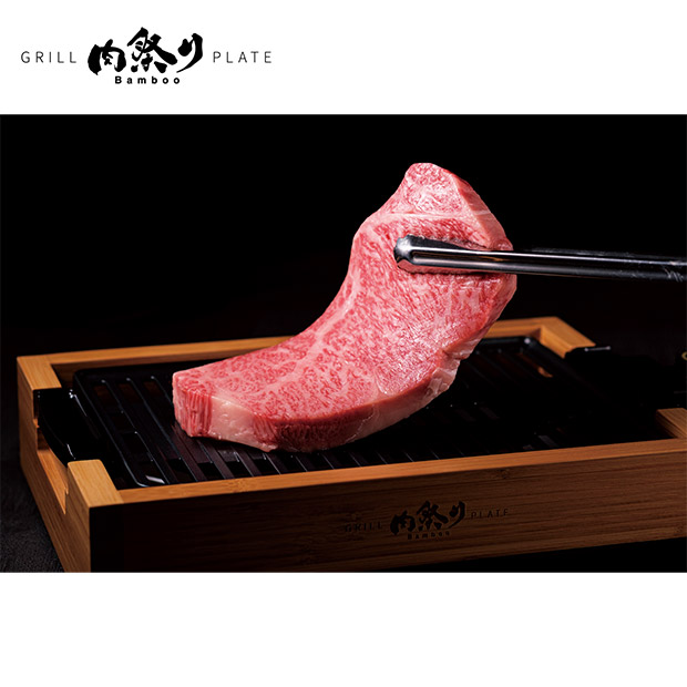 ≪13%OFF≫＜初売りセール＞【アピックス】減煙グリルプレート 「肉祭りBamboo」（AGP-242-BB)
