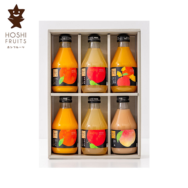 【ホシフルーツ】にほんのご馳走果実ジュース　6本（HFM-11A）
