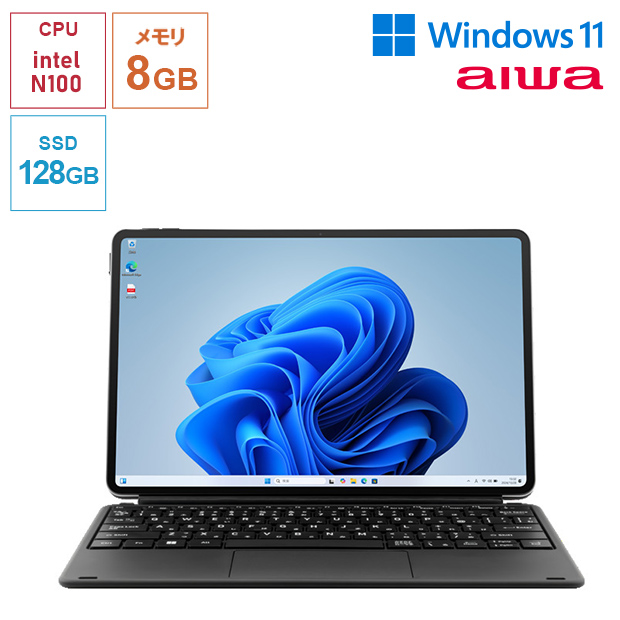 【aiwa】aiwa tab WS12H（JA4-TBW1201-H）