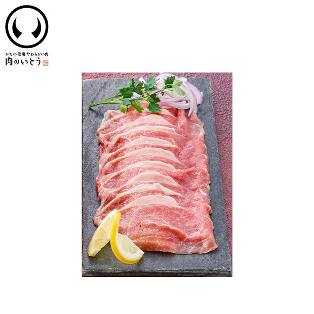 ＜超早割9/29(月)まで＞【肉のいとう】仙台牛ローストビーフと牛たんの肉おせち（T41-8B）