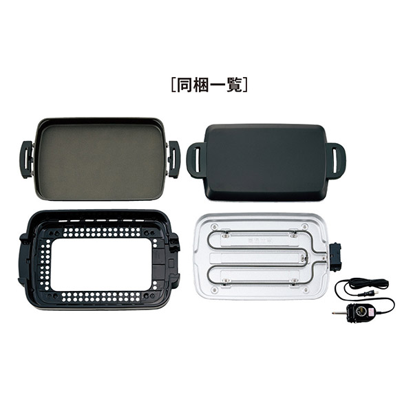 ≪12%OFF≫＜サマージャンボセール＞【象印】やきやきホットプレート ブラック（EA-DF10）