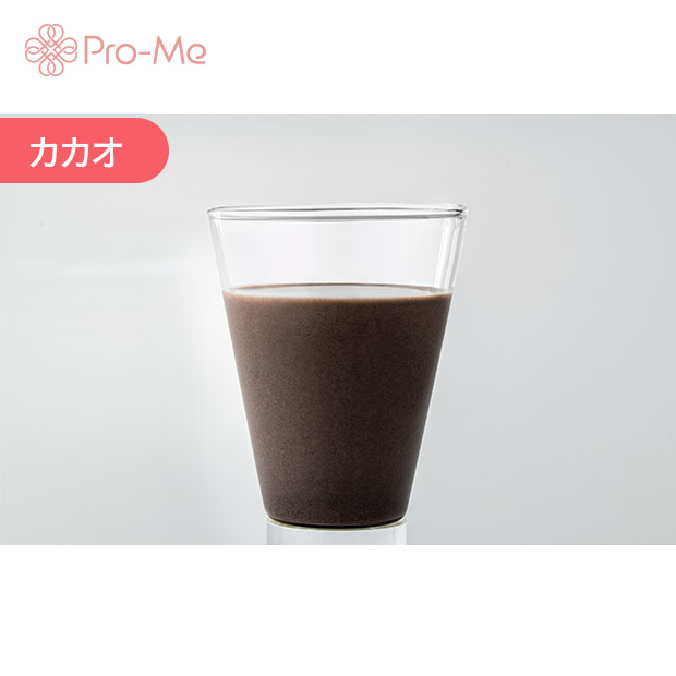【QTnetオリジナル商品】Pro-Me 美容プロテイン（お試し3包セット）