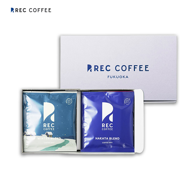 【REC COFFEE】冬のコーヒーバッグセット(12個入り)