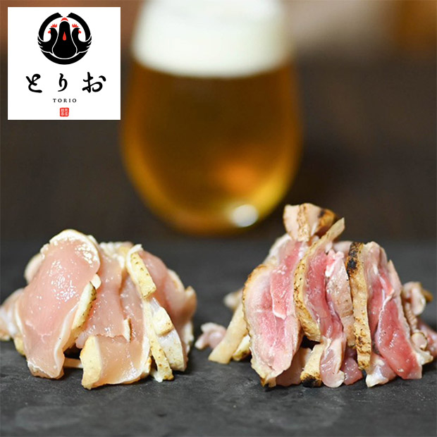 【とりお】地鶏の味付きとりさし3種詰合せ 300g