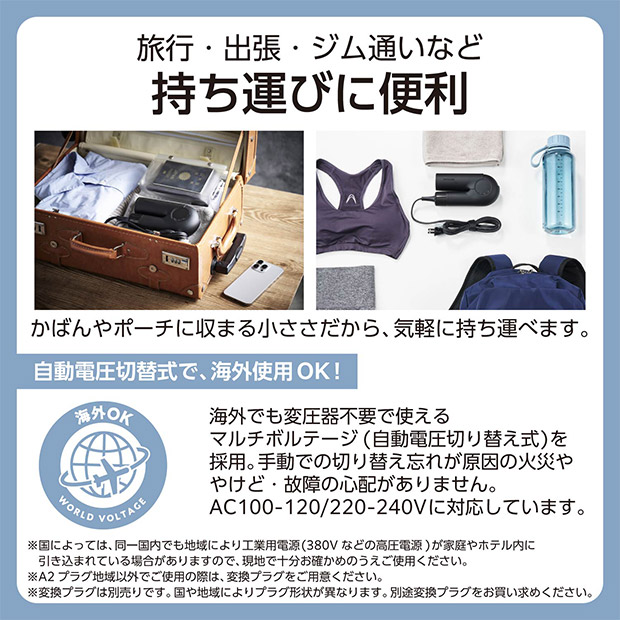 ＜クリアランスセール＞【テスコム】プロテクトイオン ヘアドライヤー(TD860A-K)