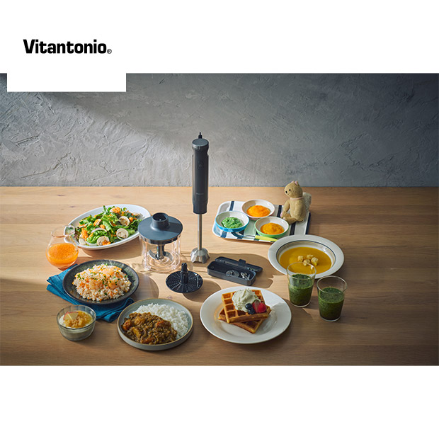 ＜春の家電フェア＞【ビタントニオ】ハンドブレンダー ブラック (VHB-30-K)