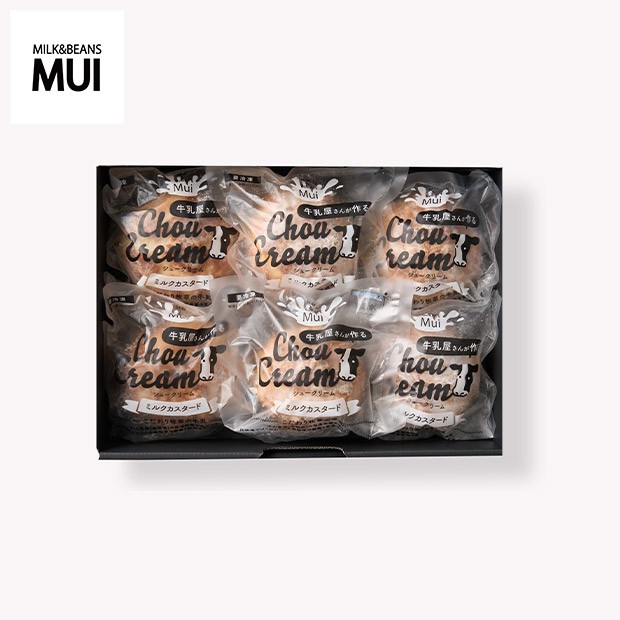 【早割】＜冬ギフト＞【MUI】牛乳屋さんが作るシュークリーム 6個（MUA-02A）