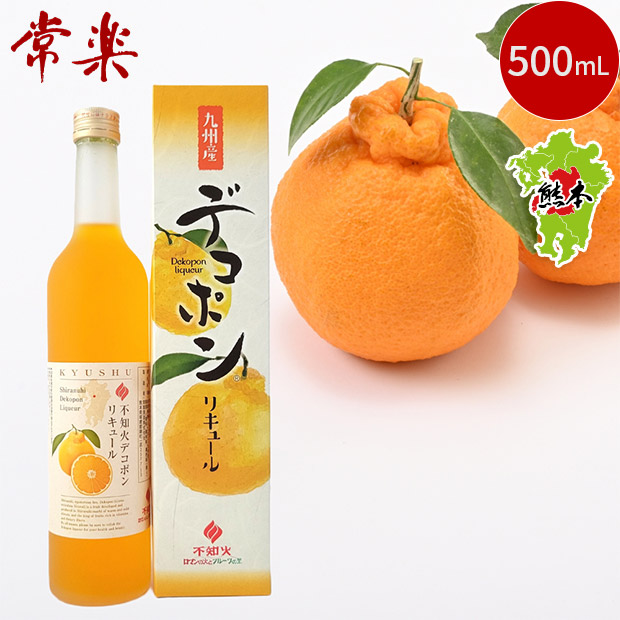 【常楽酒造】不知火 デコポン酒  500mL  （化粧箱付）