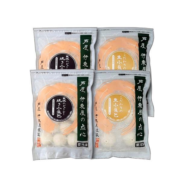 芦屋  伊東屋  小籠包2種セット