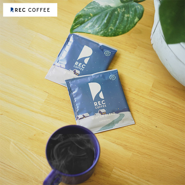 【REC COFFEE】冬のコーヒーバッグセット(12個入り)