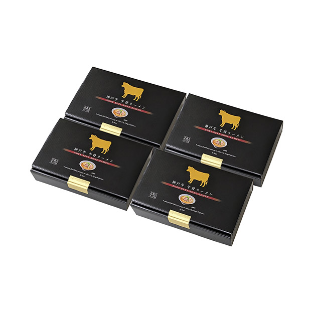 神戸牛  牛骨ラーメン   4箱セット