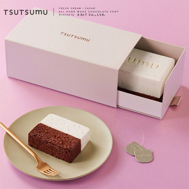 【TSUTSUMU】ショコラソワ