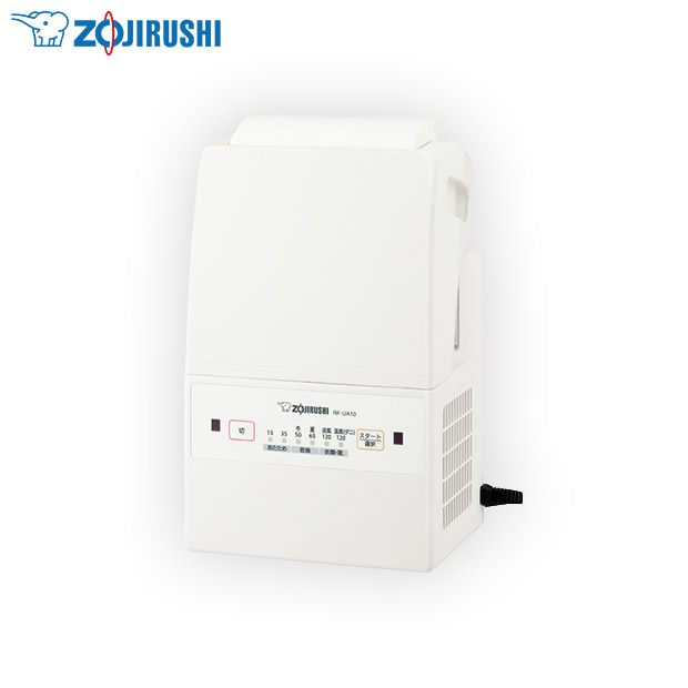 ＜6月セール＞【象印】ふとん乾燥機 ホワイト（RF-UA10-WA）