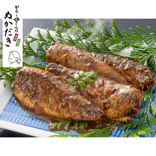 【味よし】小倉郷土料理　竹皮ぬか炊き2点セット（さば・いわし）