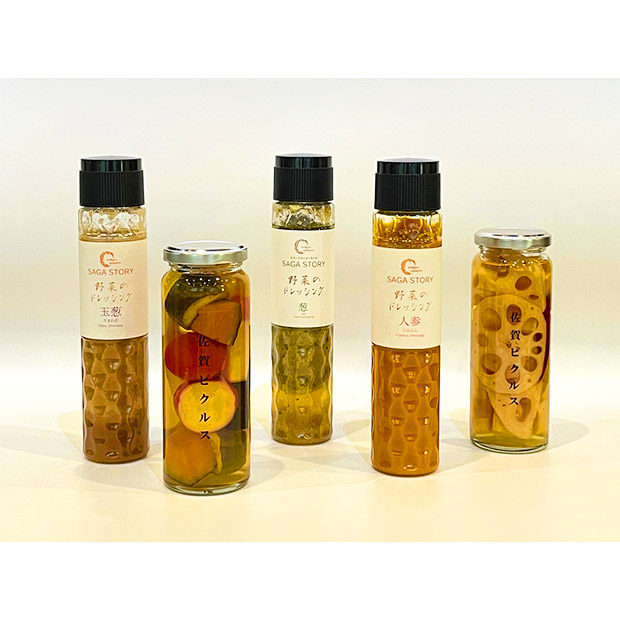 【SAGA STORY】野菜と果物のドレッシングソース3本＆佐賀野菜のピクルス2本詰合せセット