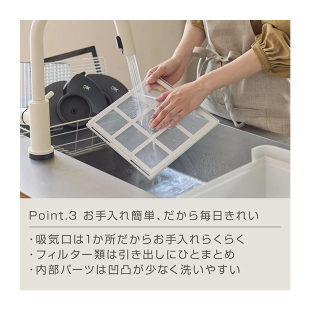 ＜大決算還元セール＞【RHYTHM】空気清浄機 Silky Wind Clean ライトグレー（9YYA63RH08）