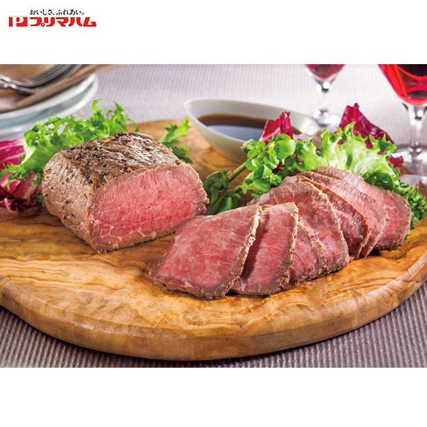 ＜冬ギフト＞【プリマハム】直火焼ローストビーフセット（PFR-46）