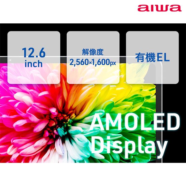 【aiwa】aiwa tab WS12H（JA4-TBW1201-H）