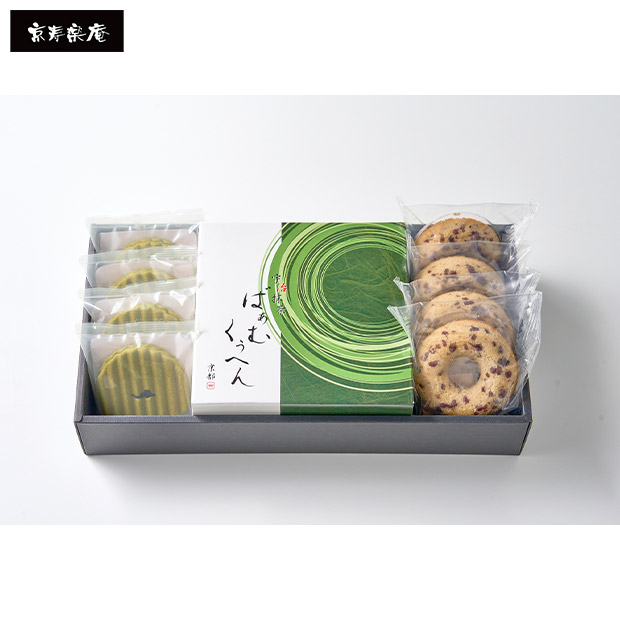【京都  京寿楽庵】宇治抹茶バウム 宴（KZA-03A）