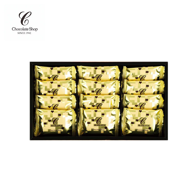 ＜冬ギフト＞【チョコレートショップ】石畳キャラメル（Y20-9）