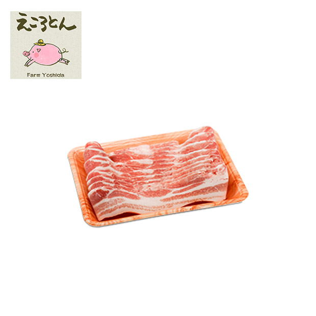 【ファームヨシダ】ブランド豚「えころとん」バラエティーセット(4～5人前)