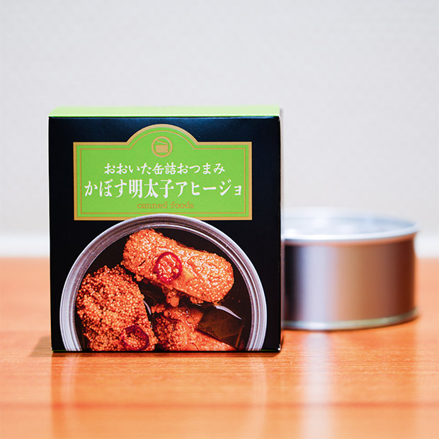 【OitaMade】おおいた缶詰おつまみギフト6缶セット