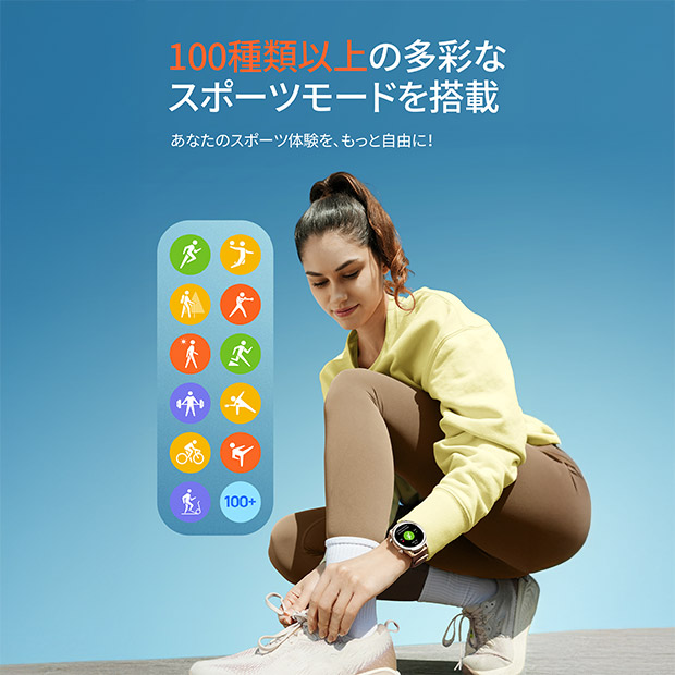 【Mibro】スマートウォッチ Mibro A3　全2色（SP380014）