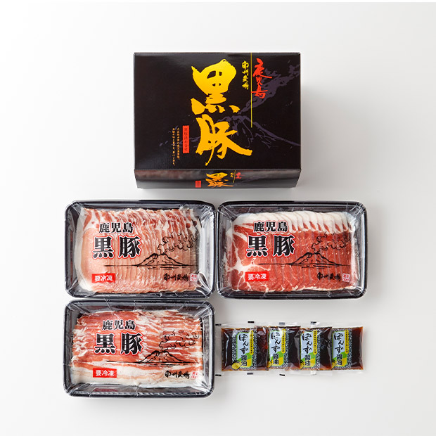 【早割】＜冬ギフト＞【南州農場】黒豚しゃぶしゃぶ3種食べ比べ（NNF-3362）