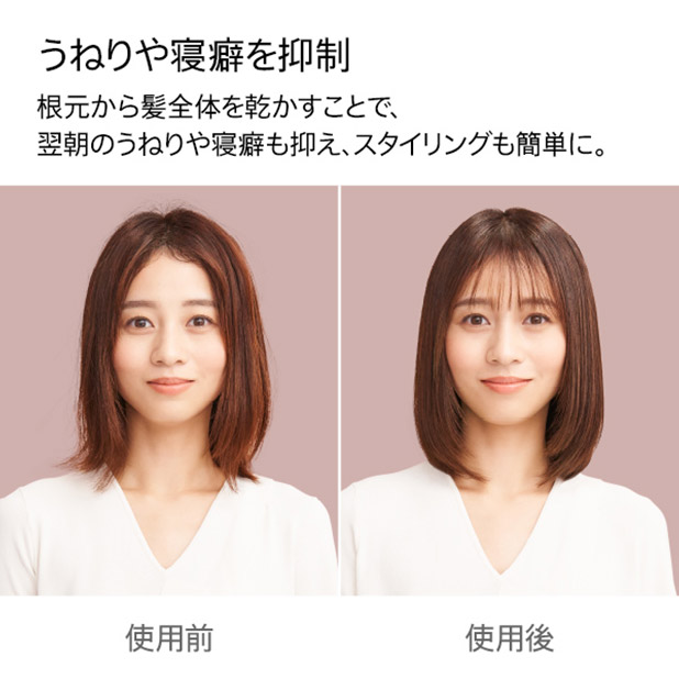 ≪12%OFF≫【早割】＜春の家電フェア＞【Dyson】Supersonic r&trade;ヘアドライヤー セラミックピンク (HD17 VLP)