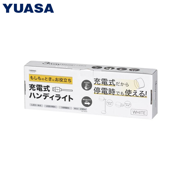 ＜ブラックフライデー＞【ライソン】ウェアラブルスピーカー SP-36（KABS-036B）