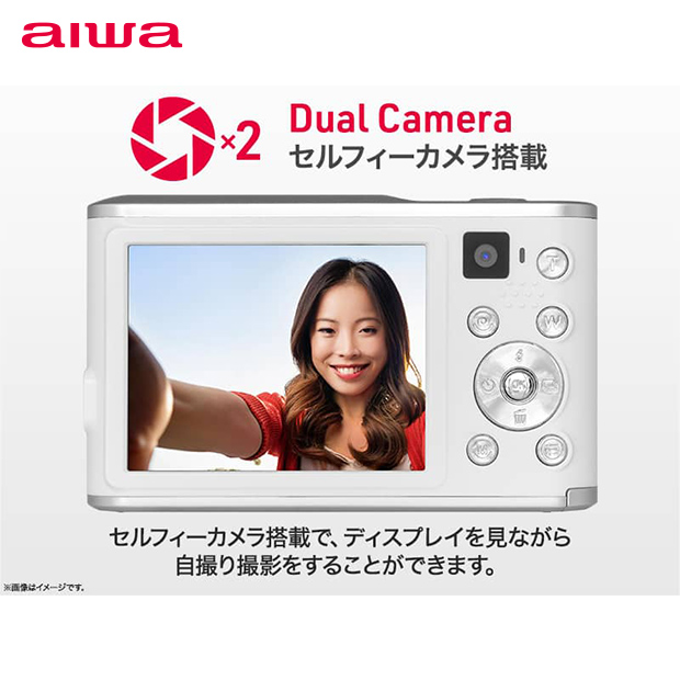 【aiwa】aiwa cam DCB 全2色