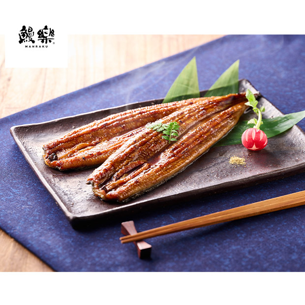 ＜父の日＞【鰻楽】九州産うなぎ蒲焼２尾セット