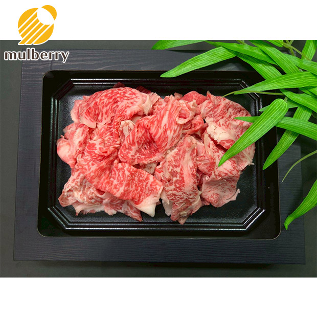 【mulberry】梶屋牛  小間切れ  300g