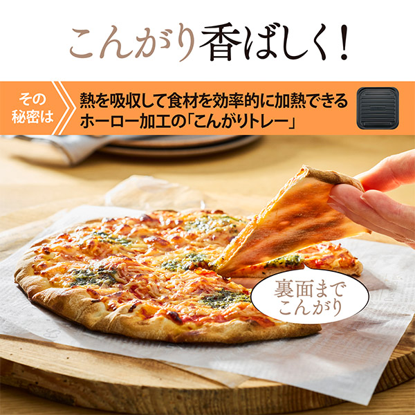 ＜初売りセール＞【象印】オーブントースター　全２色 (EQ-HM30)