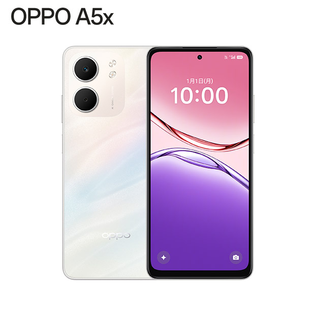 【OPPO】A5x ホワイト（CPH2725-WH）