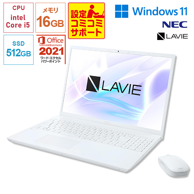 ＜PC新生活応援＞＜設定コミコミサポート付＞【NEC】Office搭載！LAVIE Smart N16 SN134 16.0型 パールホワイト（PC-SN134ABAZ-6）