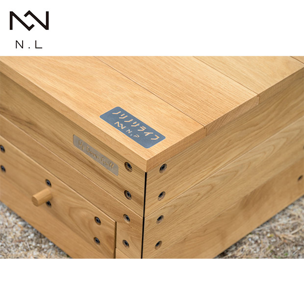 【乗富鉄工所】アップダウングリル ホワイトオーク