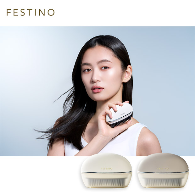 【FESTINO】充電式スナップヒーターブラシ　全2色 (FHB-1)