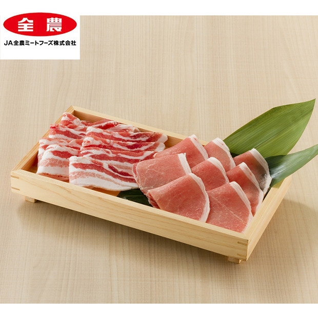 福岡県産 こめ豚ロース・バラ しゃぶしゃぶ 700g（ロース350g＋バラ350g）