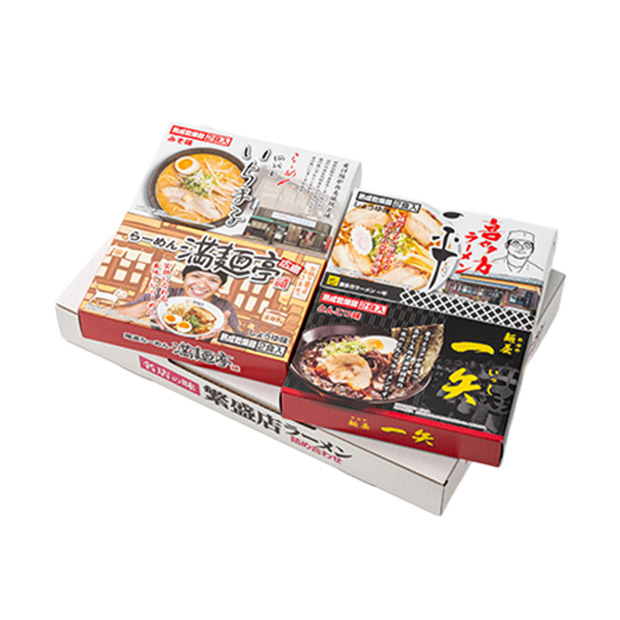 ＜冬ギフト＞全国繁盛店ラーメンセット8食（ACLS-03）